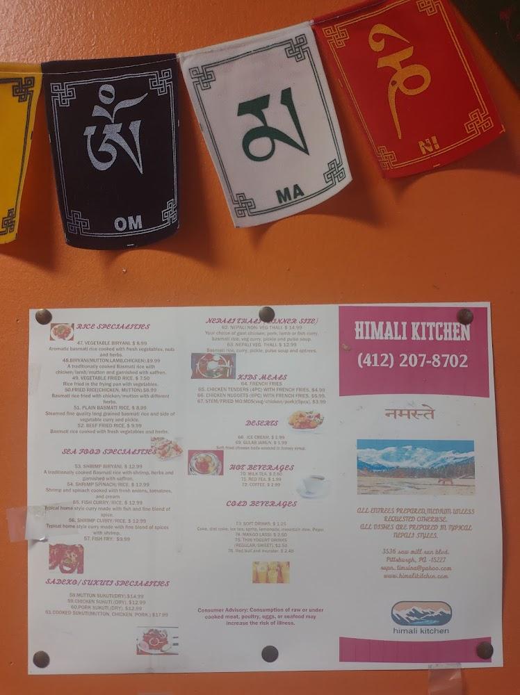 Himali Kitchen Menu image 4
